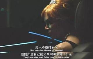 妻子的罪恶,罪恶阴影下的婚姻救赎之路